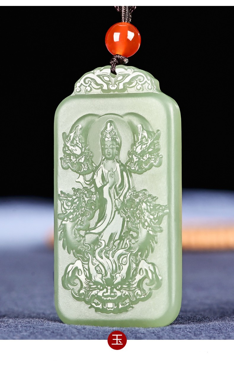 晨铭轩和田青玉吊坠观音男士款九龙护主观音玉佩玉牌玉坠小款