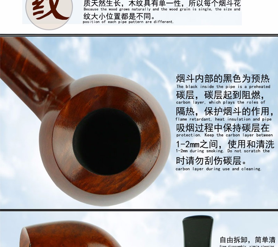 lc烟具进口德国vauen烟斗石楠木根光面9mm烟道弯式斗duett系列1571