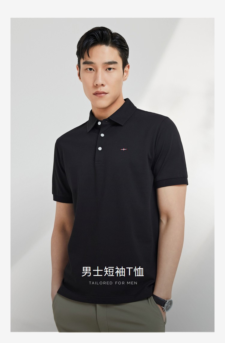 雅戈尔官方polo衫男绵柔弹力运动休闲商务男士短袖polo衫打底衫灰色s