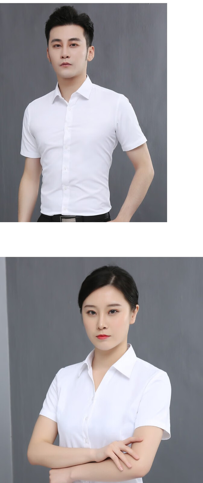 淳沫笙夏(chunmoshengxia)太平洋保险商务上班工作服衬衫男女职业工装