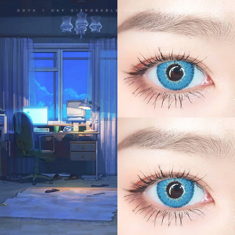cosplay异色吸血鬼美瞳红黄蓝色doy色隐形眼镜日抛10片 异色蓝色 125