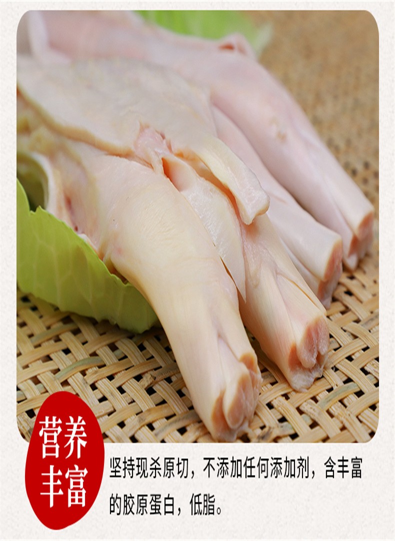 精品生牛筋生鲜冷冻牛筋火锅菜品食材生牛筋2斤活动款