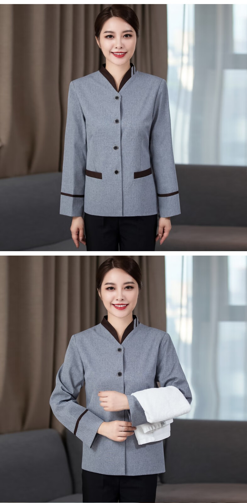保洁服女长袖家政物业医院清洁工阿姨服装酒店宾馆客房服务员工作服秋