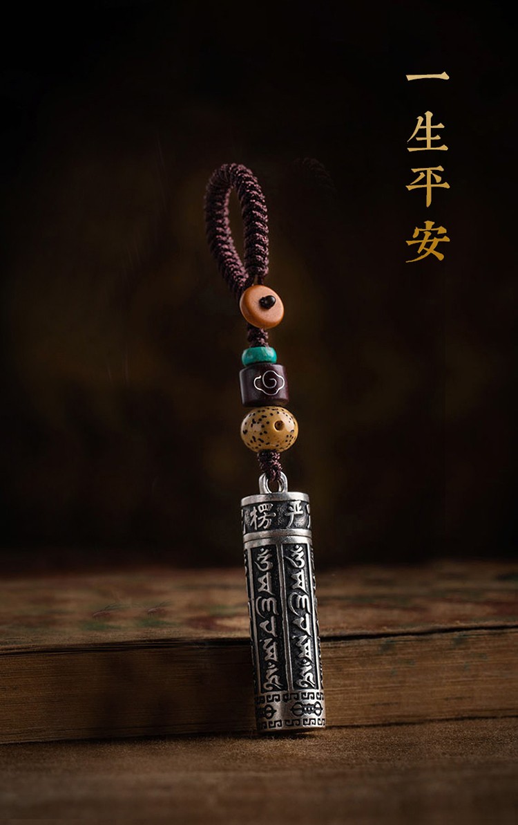 男女财运飙升转运挂件护身送礼 【s925银】六字真言嘎乌盒【图片 价