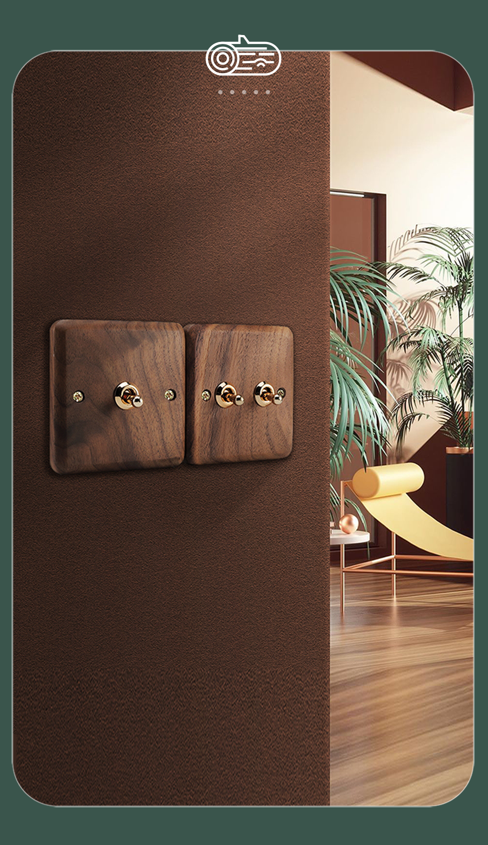 yve榉木酒店复古开关面板86型五孔一开家用暗装实木开关插座一开多控