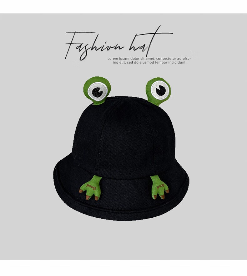hiwilliam可爱青蛙帽子女夏季防紫外线渔夫帽大檐太阳防晒遮脸遮阳帽