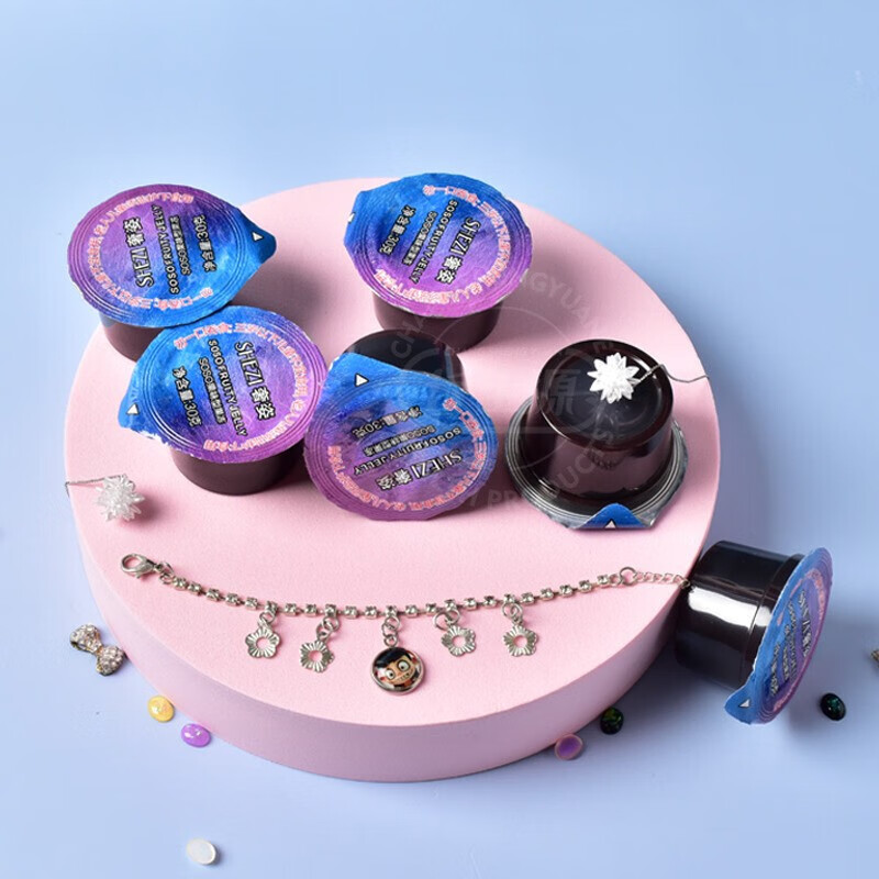 奢姿soso果冻 口袋咖啡糖果脂糖果冻布丁蔬果酵白藜芦醇代餐奶 果冻一