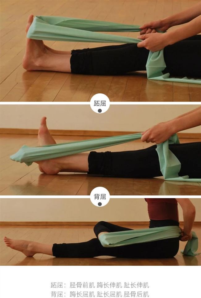 简迪森jilldeson脚踝康复训练弹力带训练踝泵崴脚力量恢复踝关节韧带