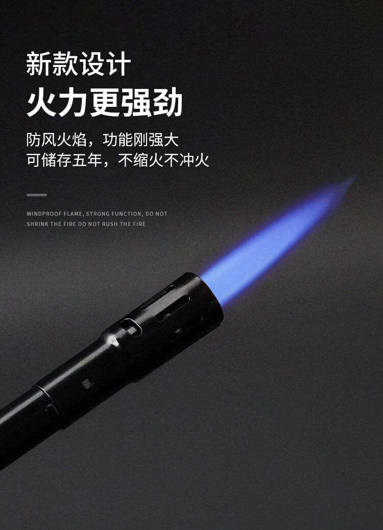 岩谷点火枪电子点火器煤气灶天然燃气厨房加长脉冲长嘴打火机明火岩谷