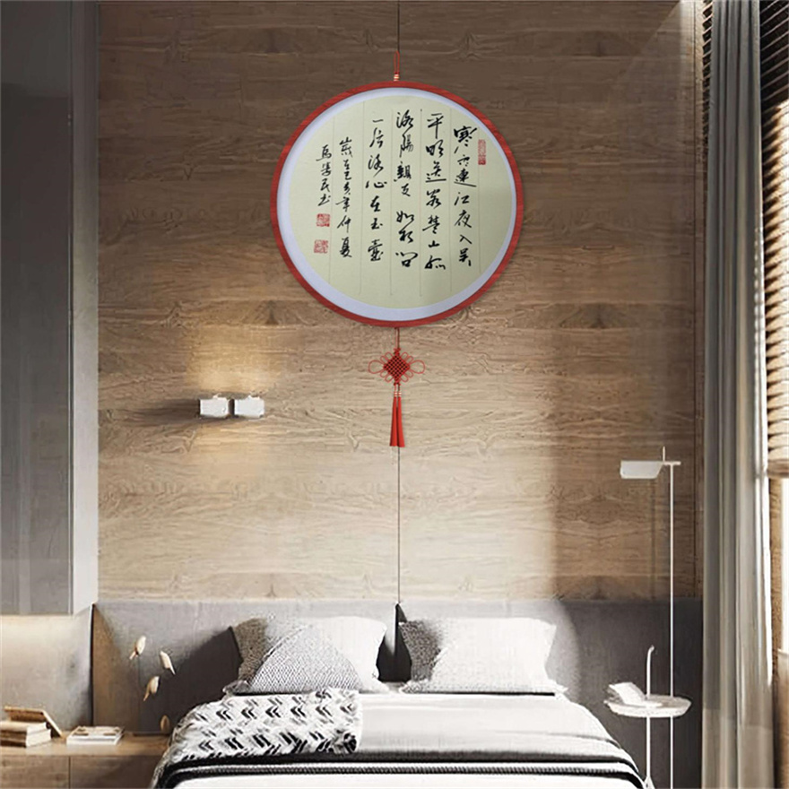 书法诗词 《 芙蓉楼送辛渐 》 河南省书协会员 马学民 书法 水墨篆刻