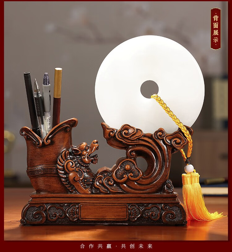 伯莎丹顿毕业礼物送老师教师节实用纪念品定制谢师现代中式家居客厅
