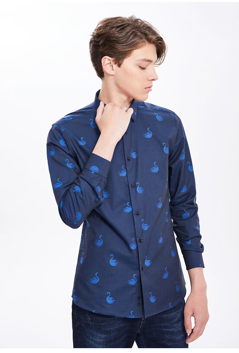 鲁泰(luthai)修身衬衫男长袖纯棉时尚青年提花男士衬衣 蓝色 40【图片