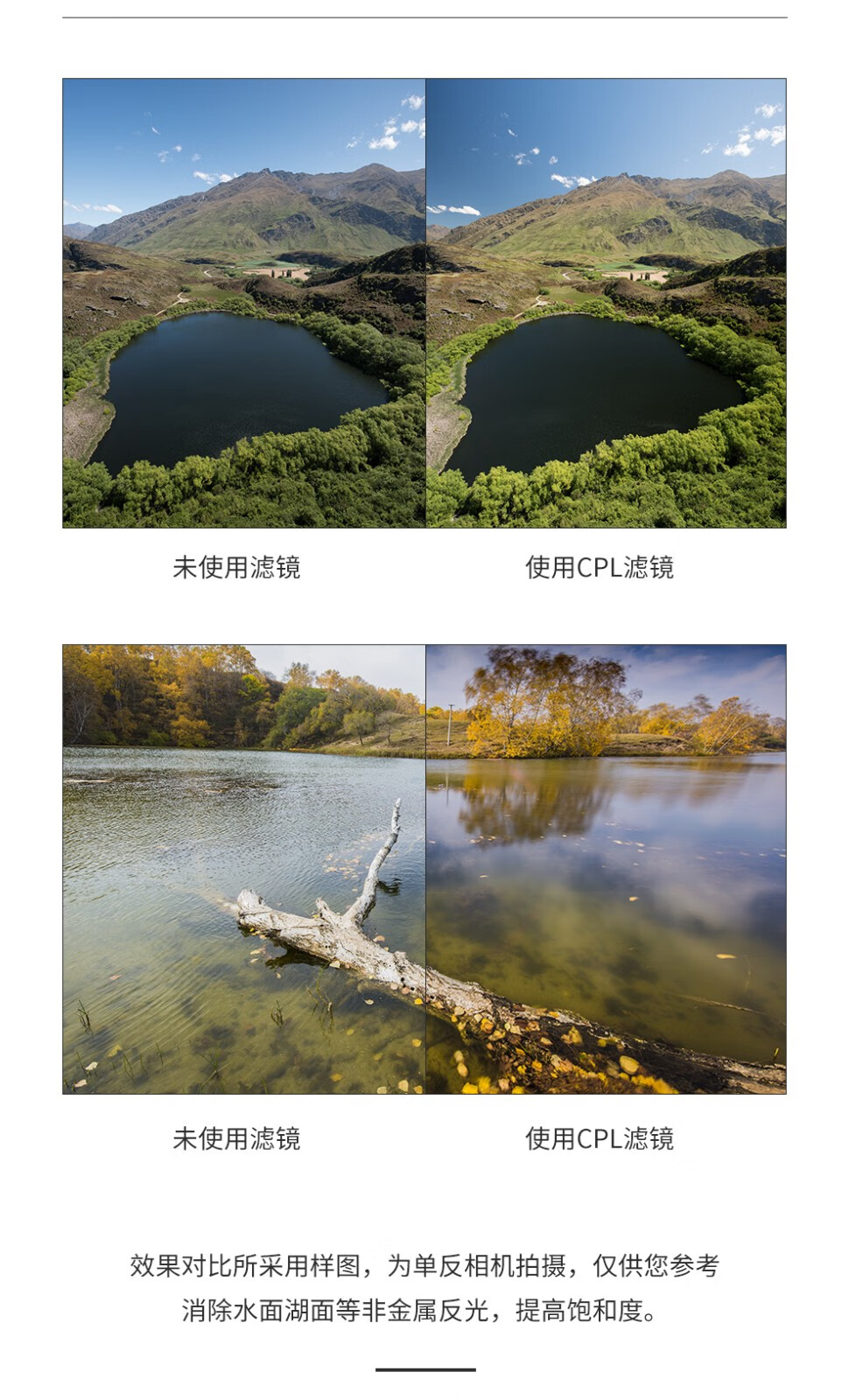 kase卡色手机滤镜gnd渐变灰镜cpl偏振镜nd减光镜磁吸安装适用于苹果