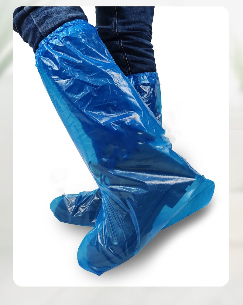 一次性鞋套防水雨天加厚长筒养殖场靴套防滑户外漂流耐磨塑料脚套透明
