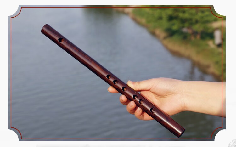 曲漾无膜孔红木笛子紫檀木实木短笛儿童初学古风小乐器红木c调无膜孔