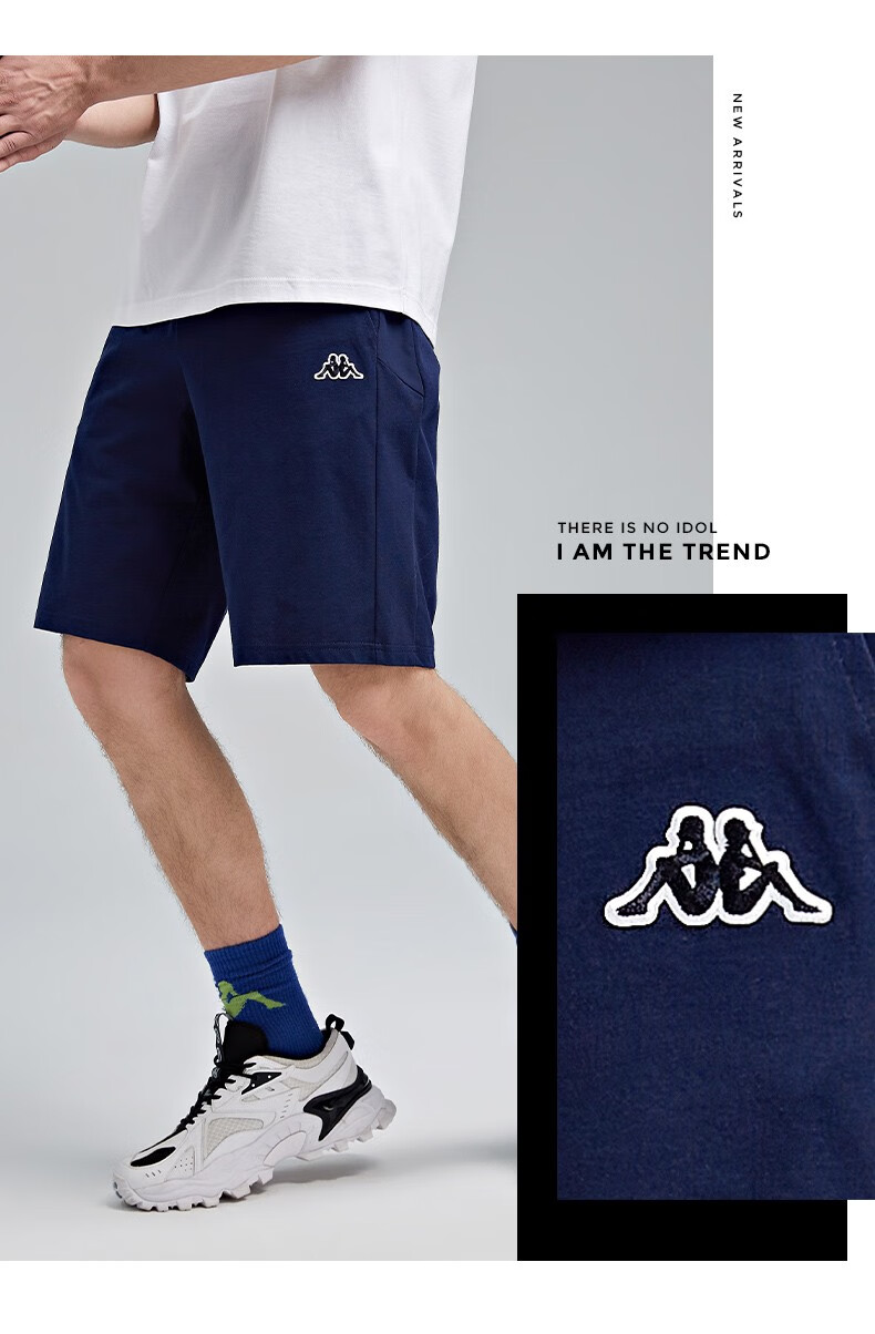 kappa卡帕短裤男运动短裤休闲五分裤阔腿篮球裤奥义蓝8802xxl