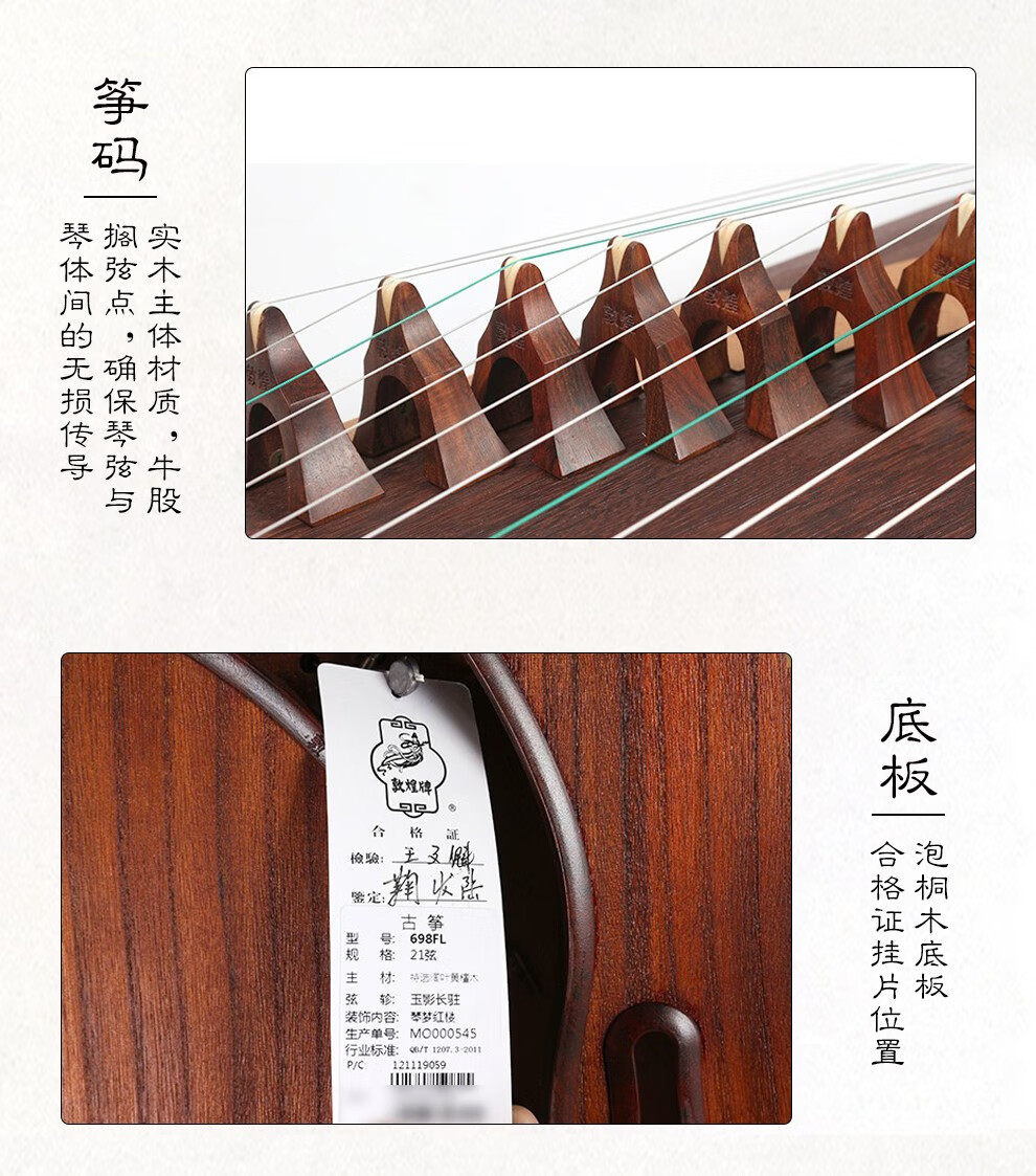 c80d7319b4cf7778.jpg