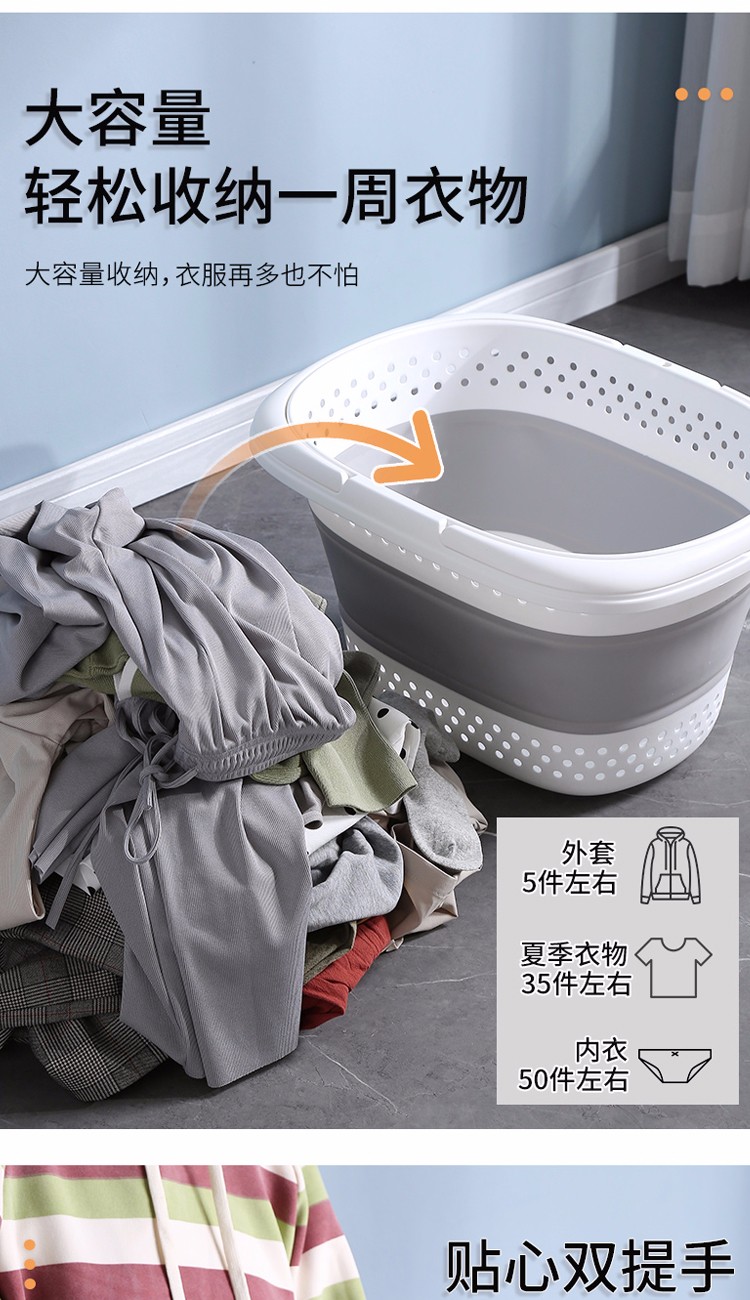 脏衣篮折叠脏衣篓脏衣服收纳筐家用卫生间壁挂衣服收纳篮神器浴室洗衣
