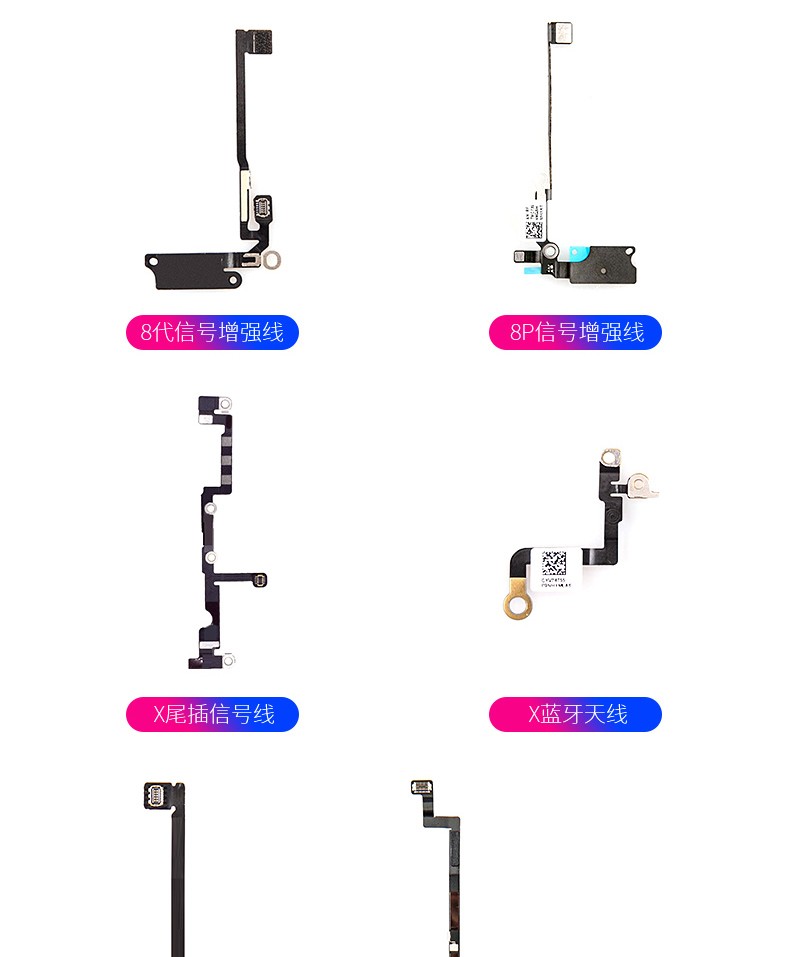 苹果维修配件网站查询_苹果维修配件官网报价表 苹果维修配件网站查询_苹果维修配件官网报价表