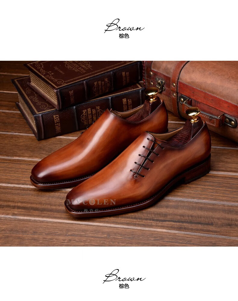固特异牛津鞋皮底手工鞋意大利德比鞋商务正装皮鞋 棕色【私人订制款