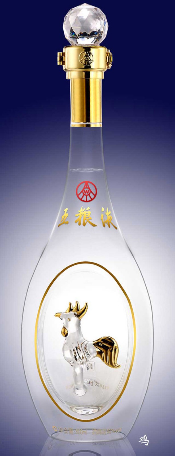 五粮液 十二生肖套装纪念版 500ml*12瓶 52度浓香型白酒礼盒装