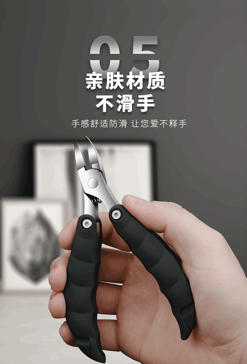 修脚刀套装甲沟炎专用指甲刀灰指甲剪刀厚硬嵌甲钳甲沟钳脚趾甲钳专业