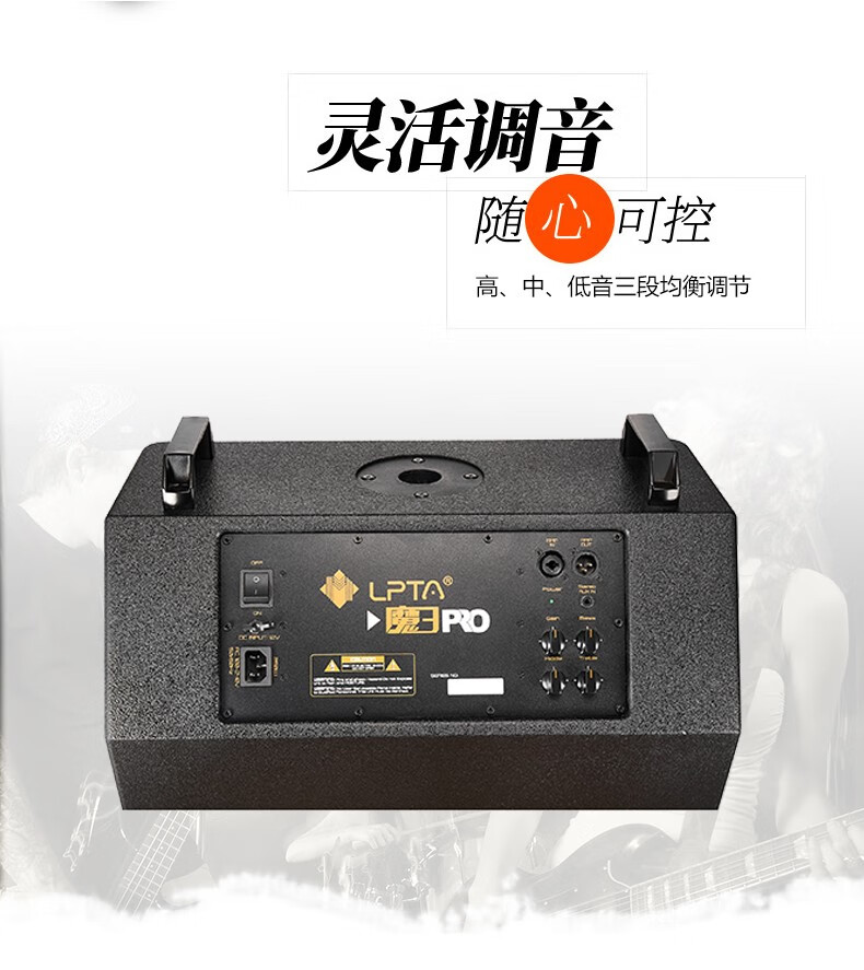 lpta扩音音箱魔3plus音箱伴侣pro扩音充电户外便携街头卖唱演出音响