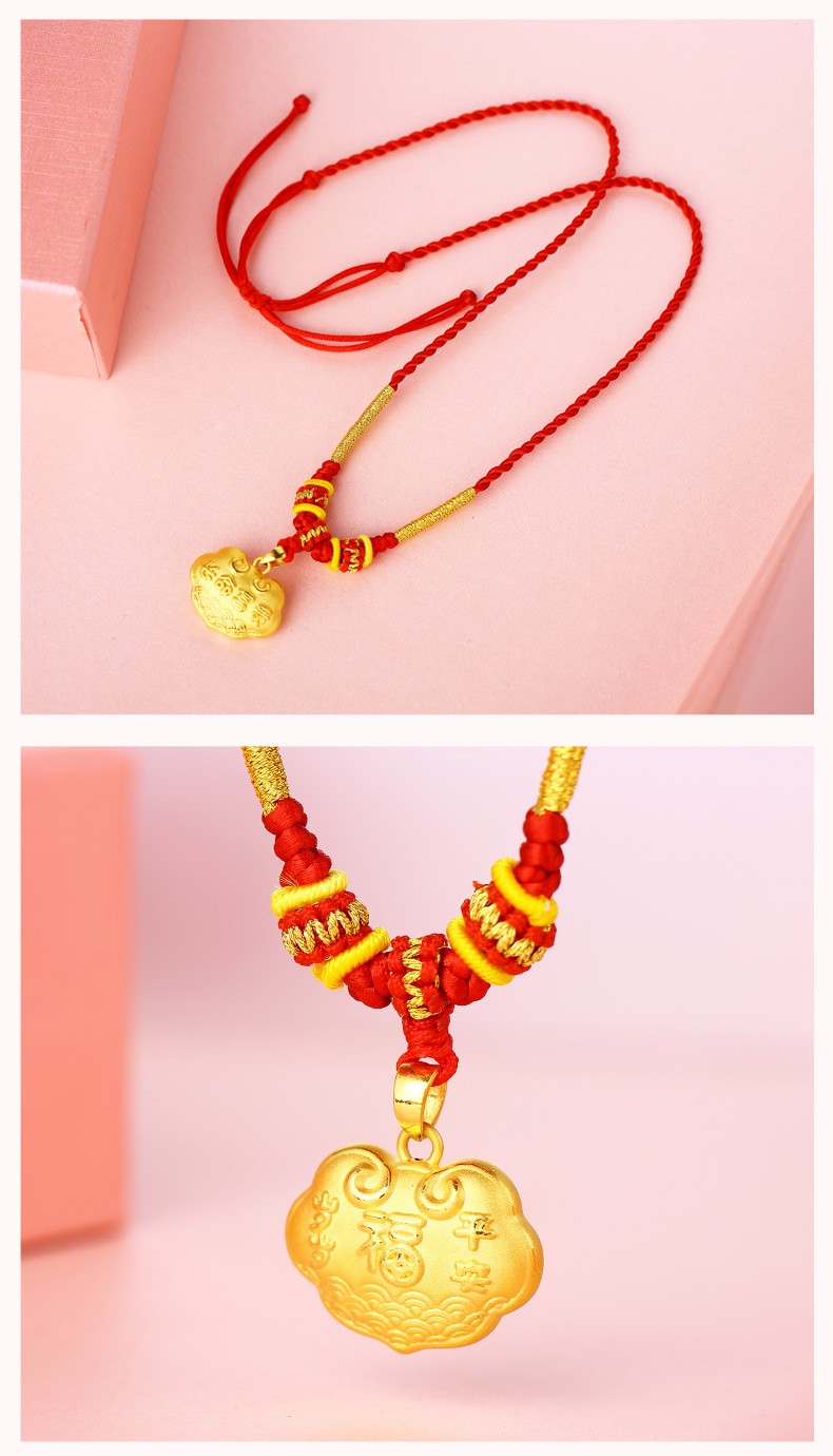 宝宝长命锁999足金黄金儿童吊坠平安锁婴儿金锁满月金饰小长命锁金丝