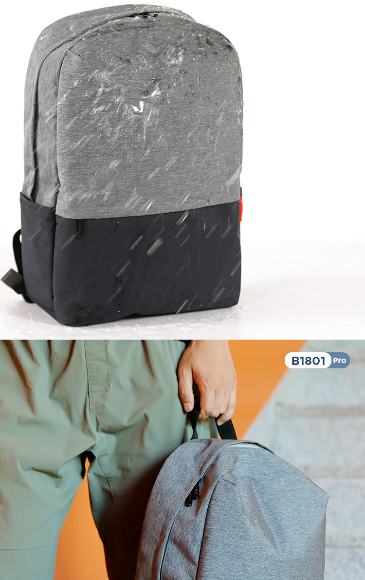 联想b1801pro双肩包都市简约笔记本电脑包苹果小米背包商务出差旅行包