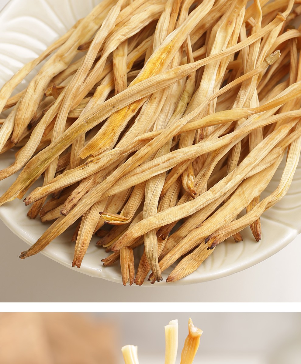 500g长白山山珍干货金针菜干萱草忘忧草煲汤配菜干黄花菜净重500g1袋