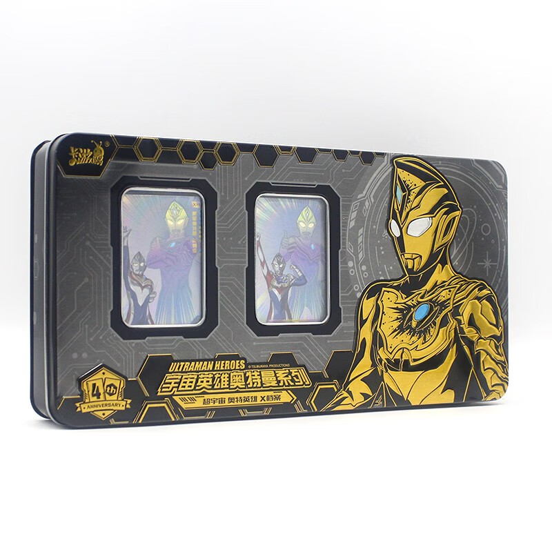 奥特曼卡片三四周年纪念大礼盒版4特利迦xr卡全套卡牌3d卡册儿童玩具
