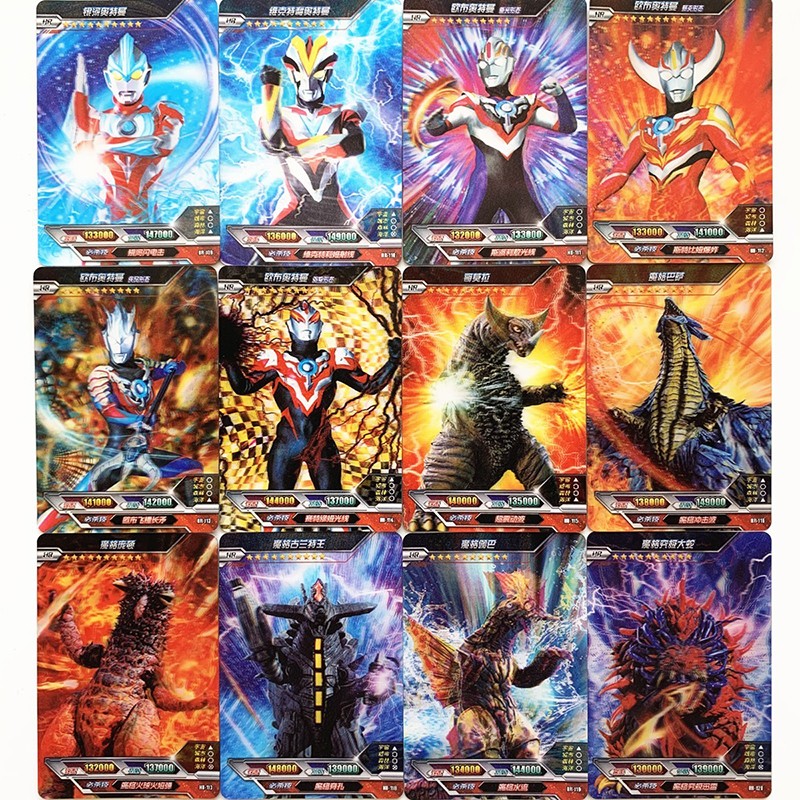 欧布奥特曼奥特兄弟泰迦高尔贡雷德王机械哥莫拉卡片奥特曼满星卡牌