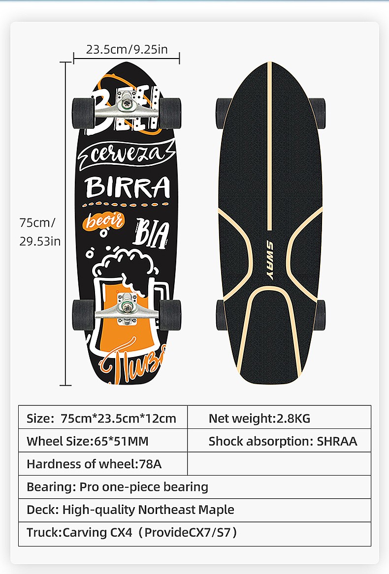 斯威sway陆地冲浪板成人男女专业滑板免蹬地刷街代步大鱼板冲浪训练