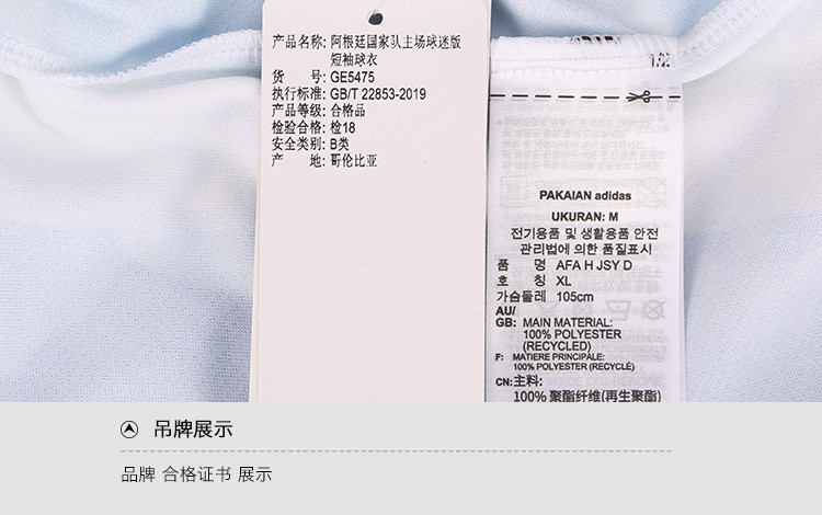 b87c47751ec18111.jpg