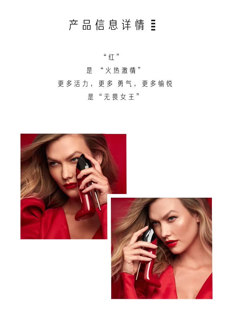 丝芙兰卡罗琳娜埃莱拉carolinaherrera无畏女王香水30ml