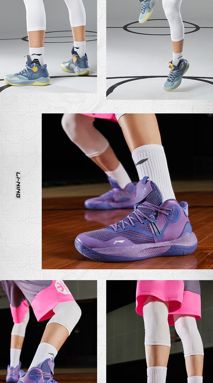 李宁篮球鞋男鞋2021新品冬季音速9ix team男子弹性中帮篮球场地鞋官方