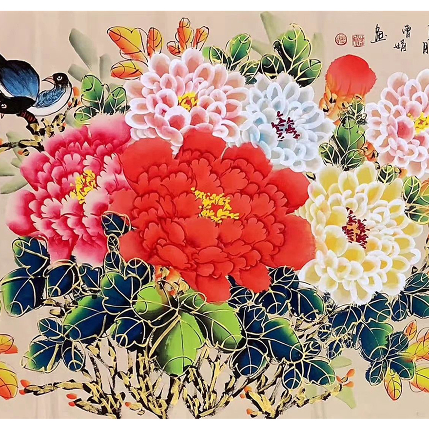 曾娟 中国国画家协会会员 金线牡丹《富贵吉祥图》180x70小六尺