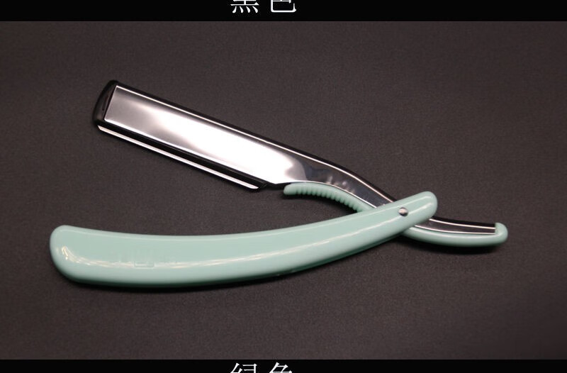 刮胡刀手动剃须刀剃头刀刮脸刀剃光头刀片修面1黄色刀架10片大刀片