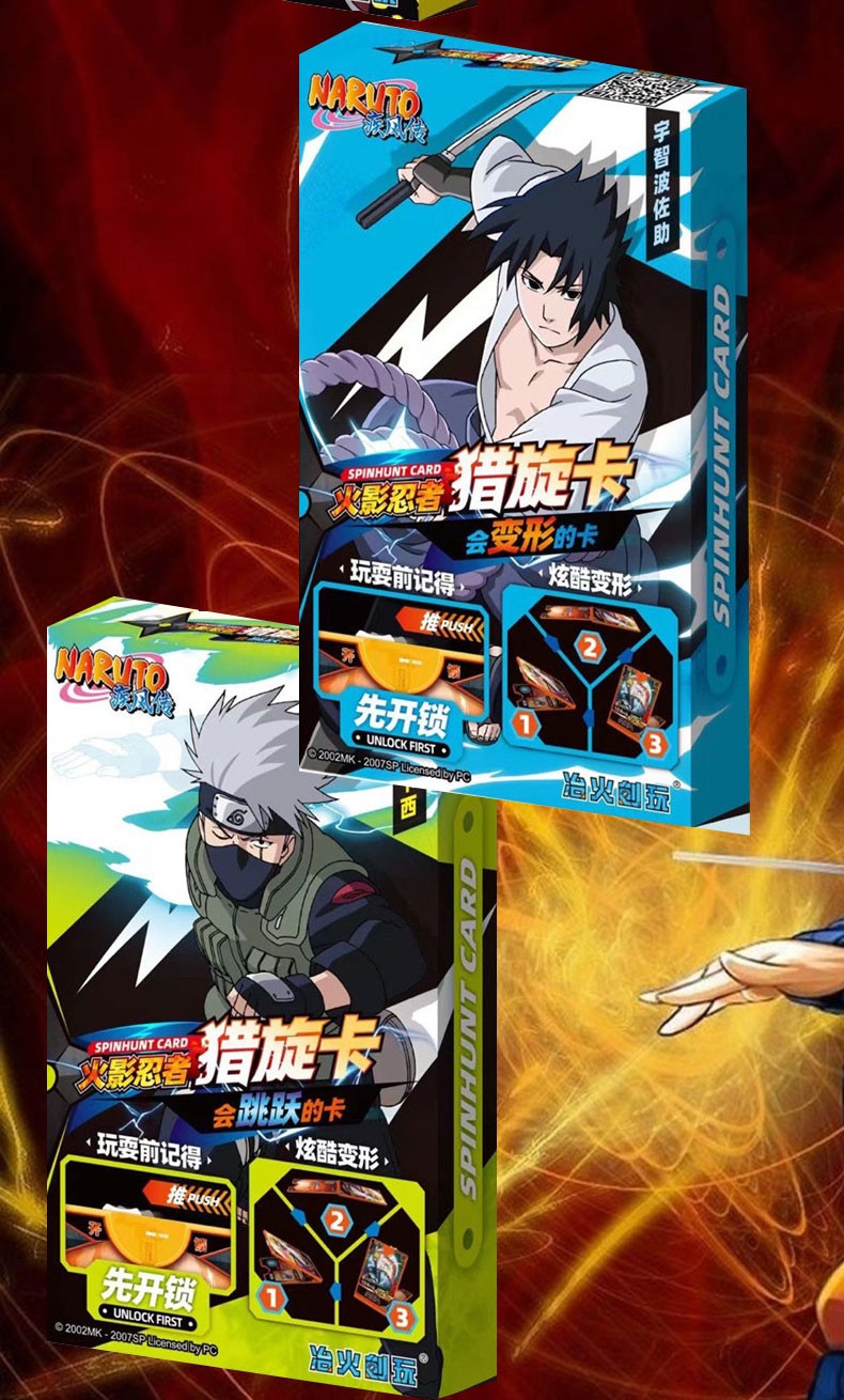 火影卡牌手游破解版_火影卡牌手游_卡牌手游火影四代重生新手攻略