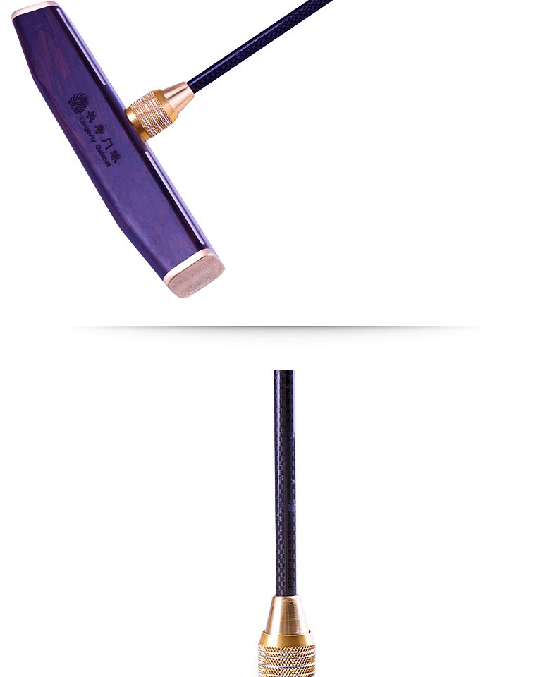 长寿高弹碳素门球杆cs2017t四节伸缩门球棒杆套装单杆包无锤头