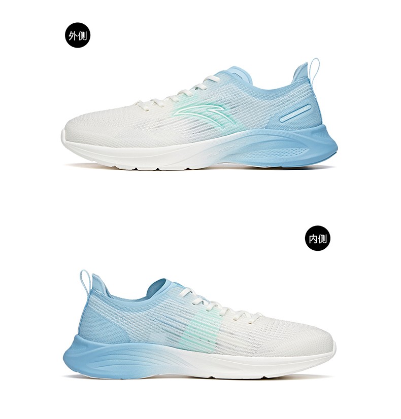 0】安踏跑步鞋男透气呼吸网面舒适包裹防滑减震回弹运动鞋子男 象牙白