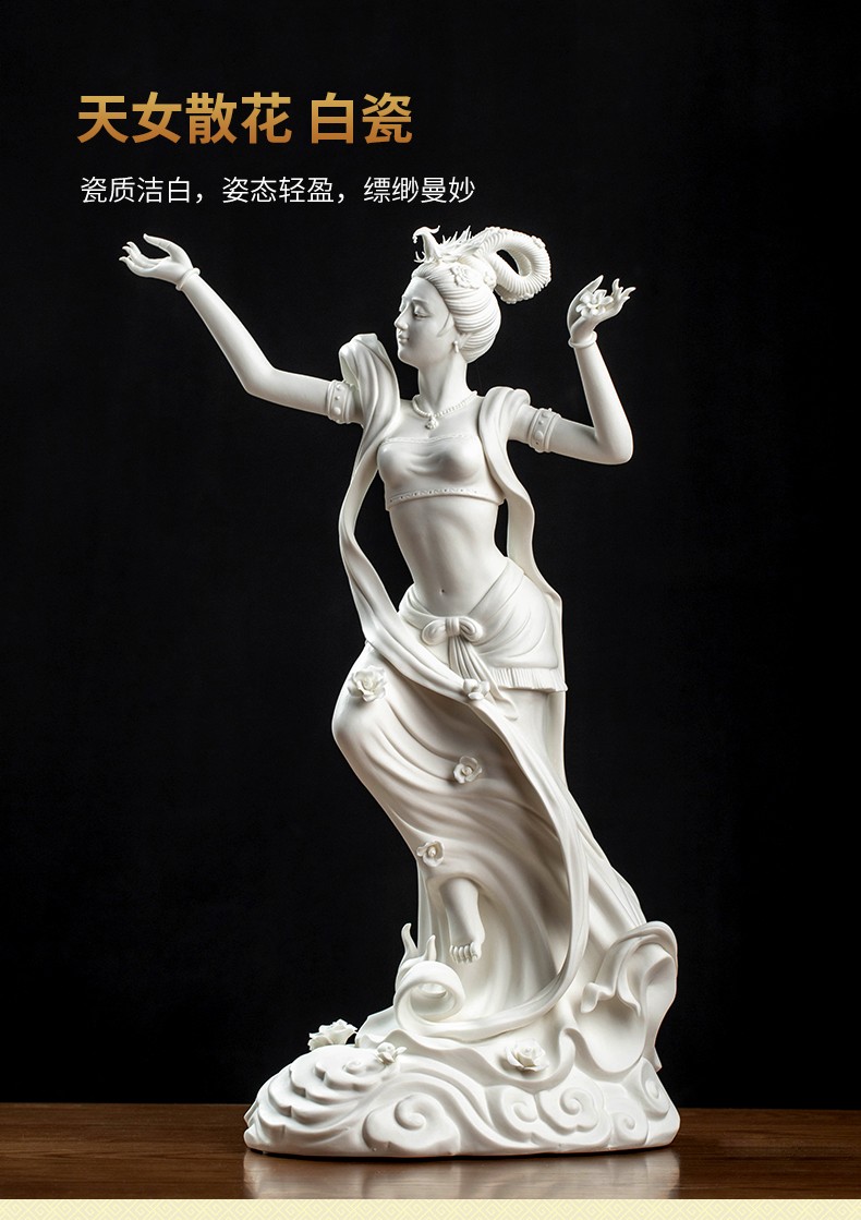 戴玉堂跳舞的仙女古代美女仕女陶瓷人物摆件天女散花德化瓷雕艺术工艺