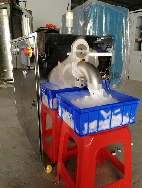 干冰造粒机干冰制作机干冰生产设备干冰清洗机食品级干冰材料海鲜运输