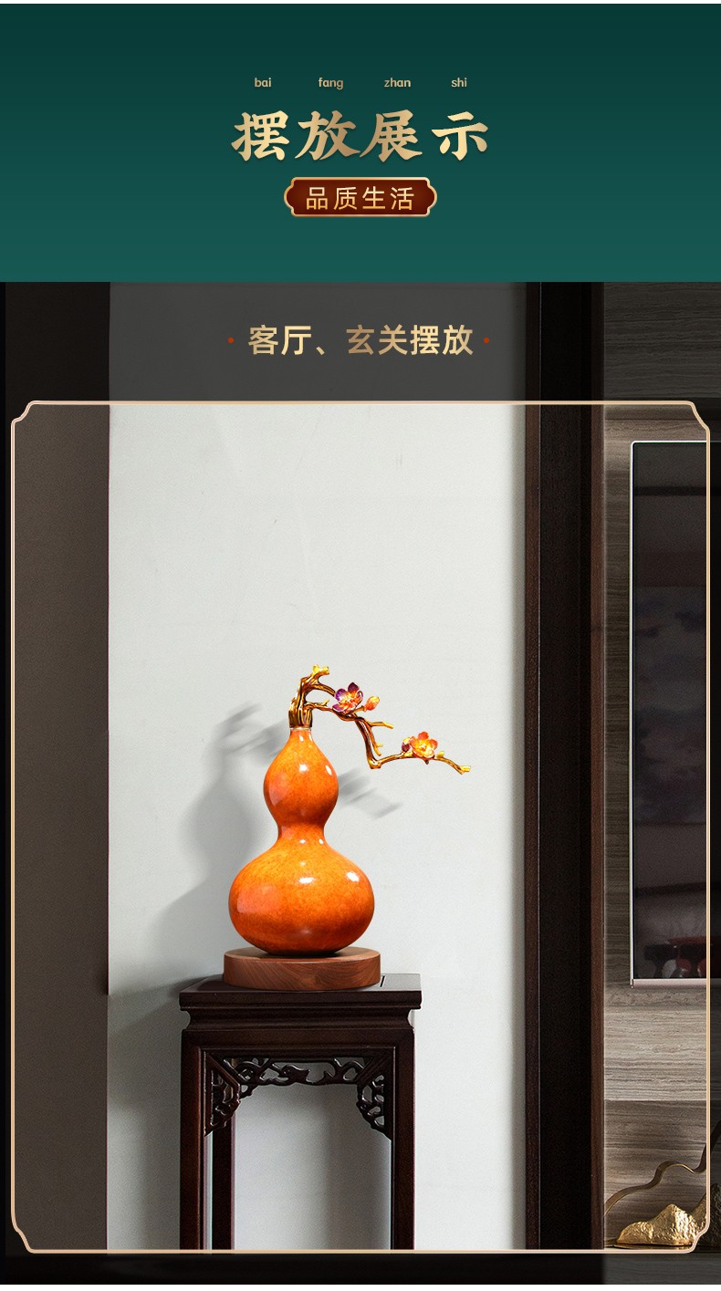 伯莎丹顿葫芦摆件玄关客厅风水摆件开口葫芦纯铜家居装饰品办公室桌面