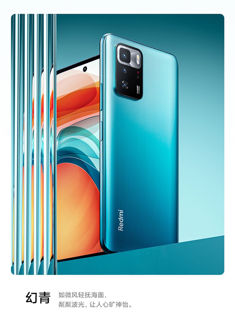 小米xiaomi红米note10note10pro5g新品redmi手机双卡双待大电池note10
