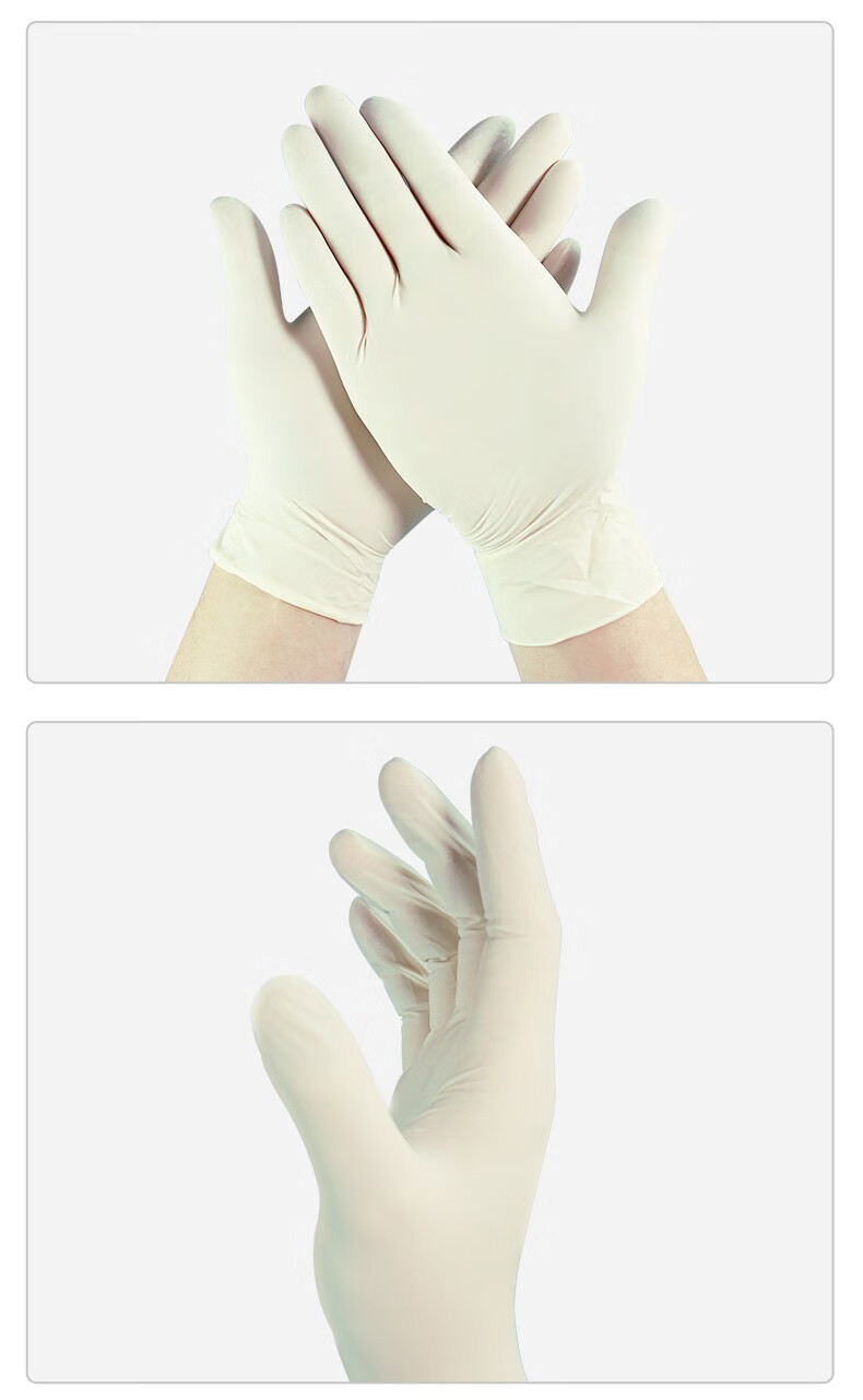 维德医疗一次性橡胶医用检查乳胶手套卫生手术医疗外科薄乳胶100只盒s