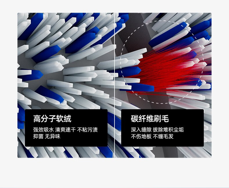 105904-【10万+评价】博宝特BOBOT洗地机家用无线布艺地毯沙发清洗机吸拖一体拖地机电动拖把吸尘器 DEEP 830【静夜黑】-详情图
