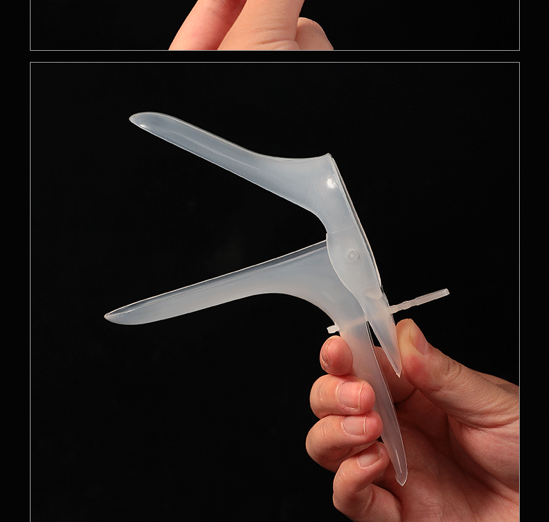 朝伊康阴道扩张器扩阴鸭嘴钳医用无菌一次性私处扩子宫检查阴窥40个