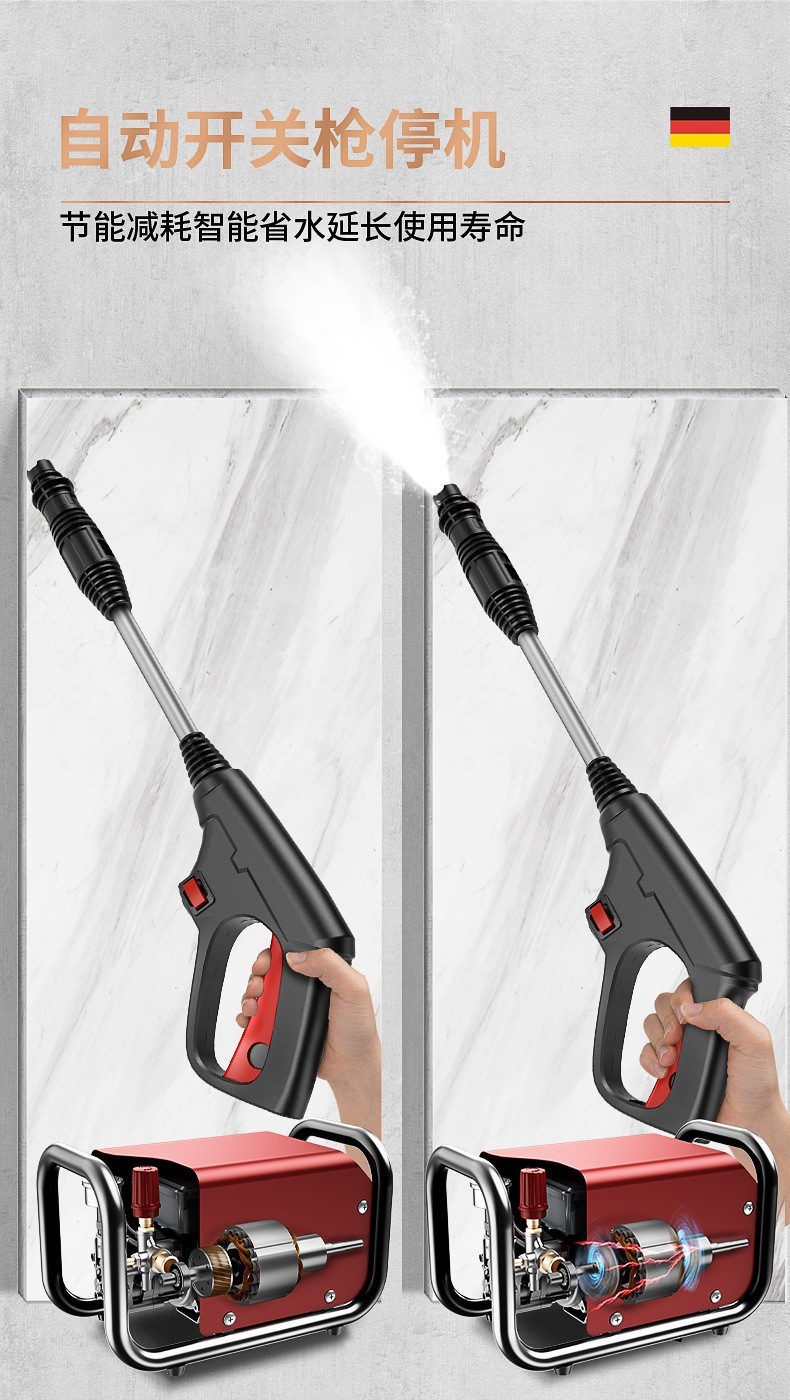 杰诺家用洗车机多功能便携式高压清洗机商用工业大功率泡沫水泵全自动