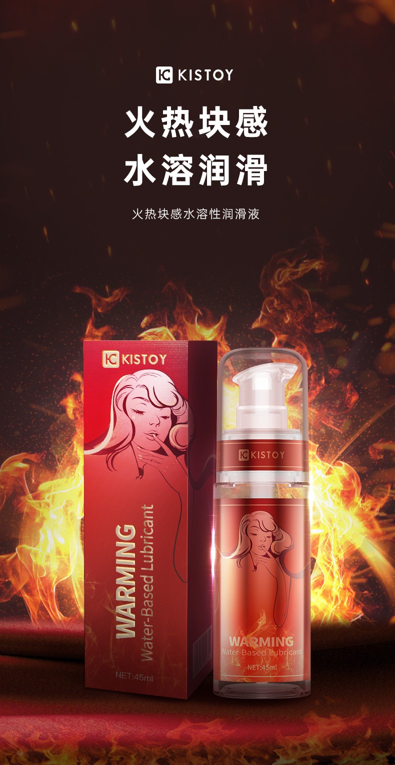 阴道干涩保湿润滑剂女用女性阴道润滑油免洗更年期玻尿酸精油按摩私处